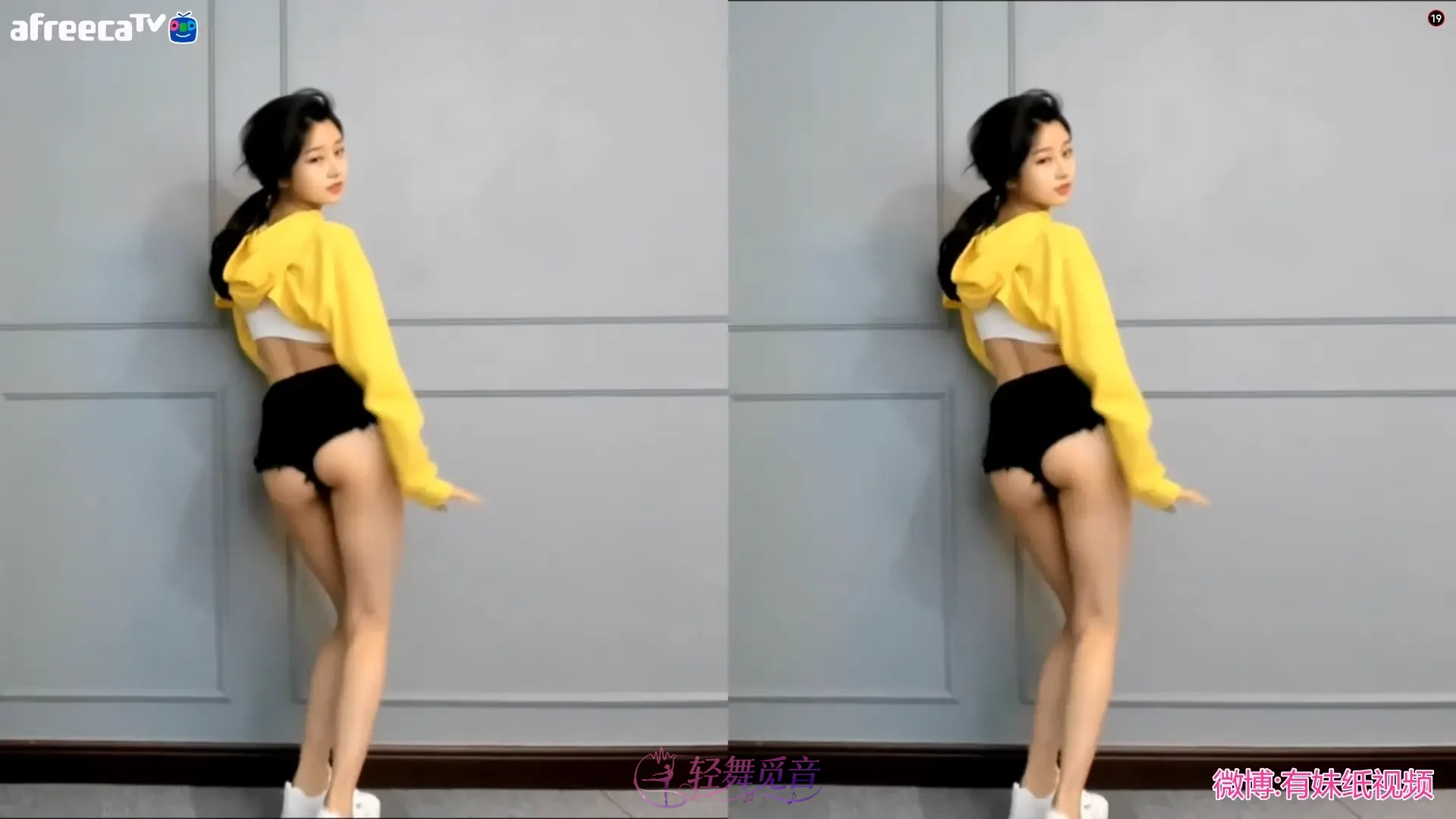 徐雅06082021 04 07 17 52 54 3.mp4 000050.985