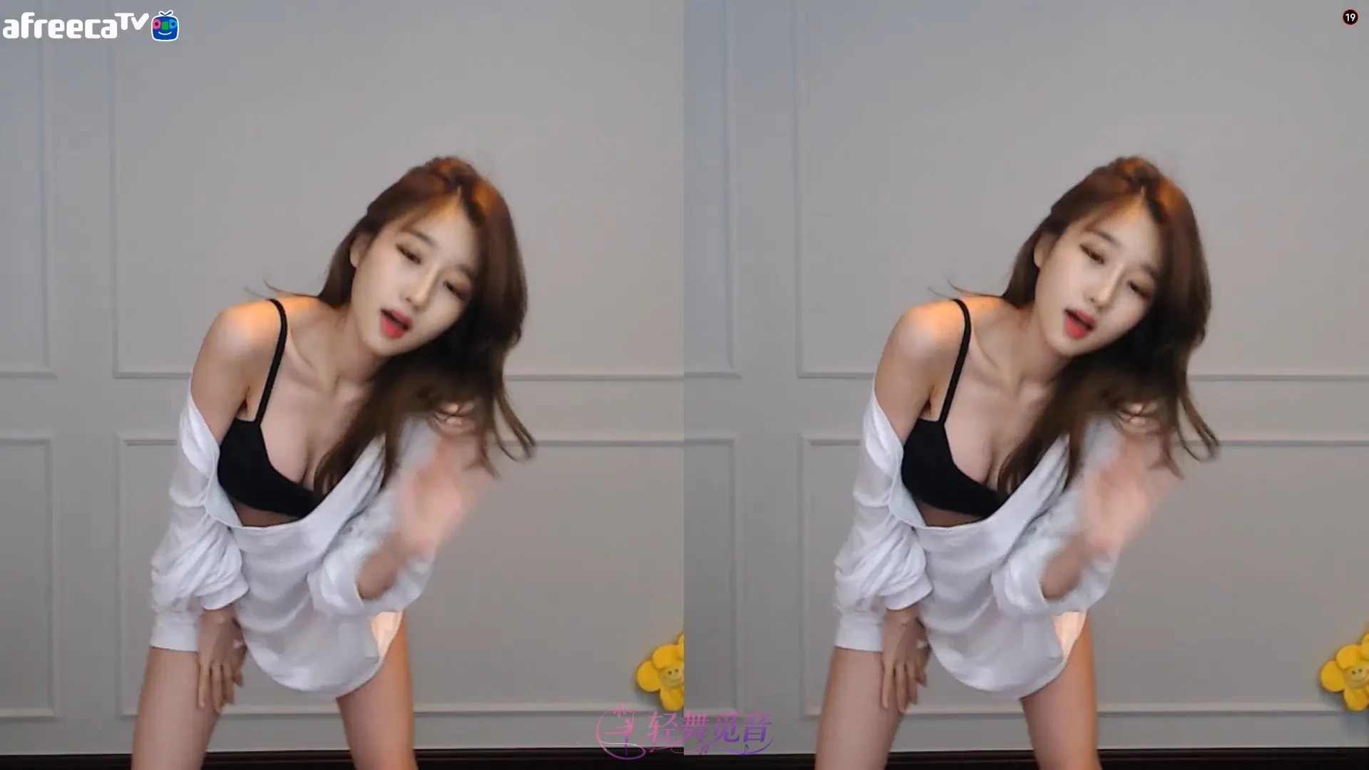 20190903 1.mp4 000139.354